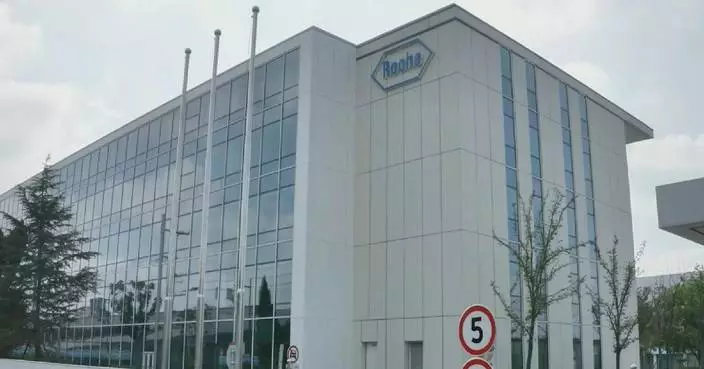 Swiss drugmaker enlarges operation in Shanghai as China expands opening up