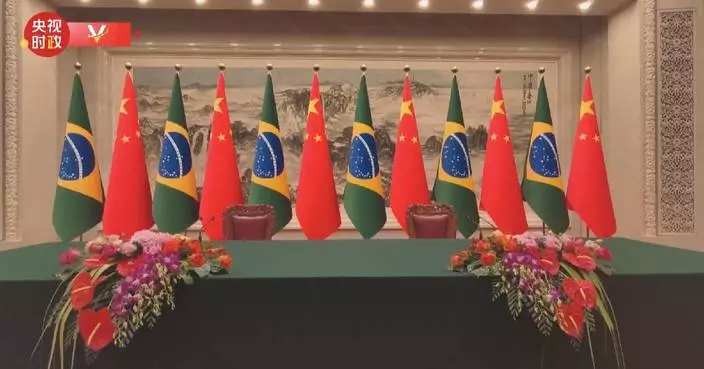 Xi to attend signing ceremony with visiting Brazilian president