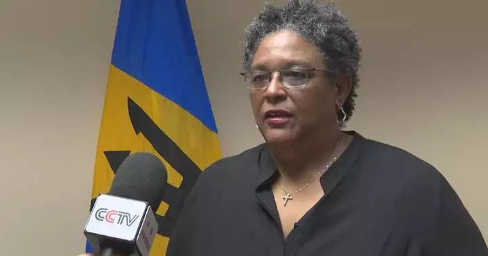 Barbados PM calls for upholding multilateral global system