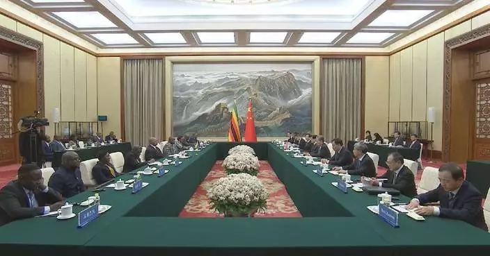 China&#8217;s top legislator holds talks with Zimbabwe&#8217;s parliament speaker