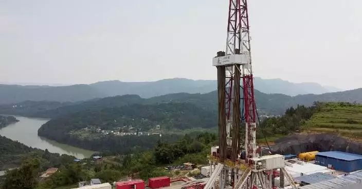 Sinopec announces breakthrough in shale gas exploration