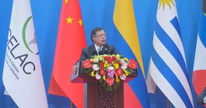 Colombian President calls for dialog among civilizations