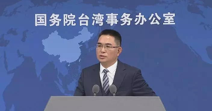 Mainland slams DPP&#8217;s &#8220;de-Sinicization&#8221; attempts in altering demographic terms