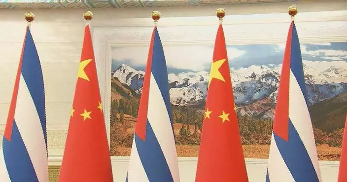 China-Cuba ties set global model: Cuban FM