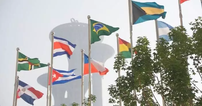 CELAC Forum participants speak highly of Xi&#8217;s speech