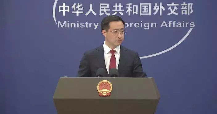 FM spokesman refutes former U.S. ambassador&#8217;s accusation over fentanyl issue
