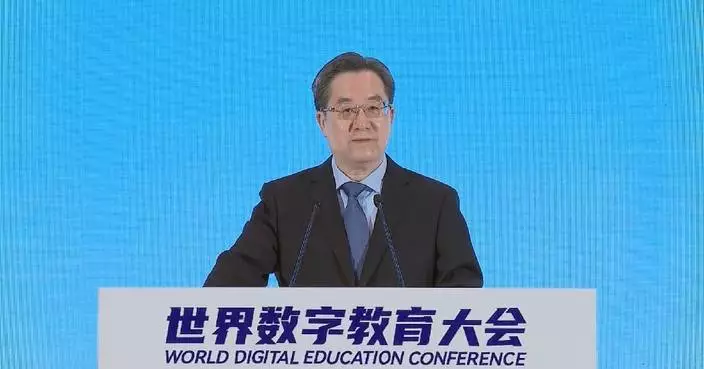Chinese vice premier calls for deepening international cooperation in digital education