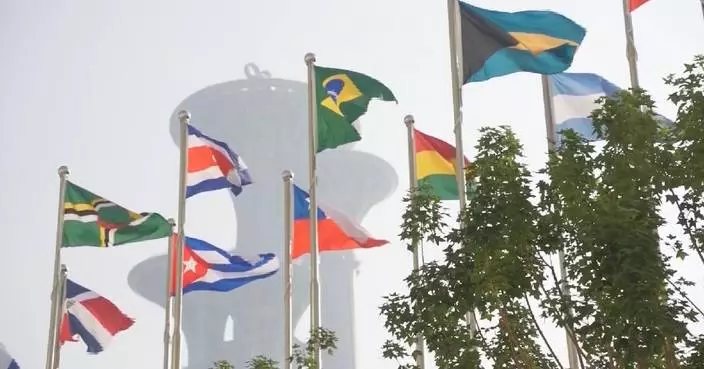 Officials, scholars praise Xi&#8217;s keynote speech at China-CELAC Forum