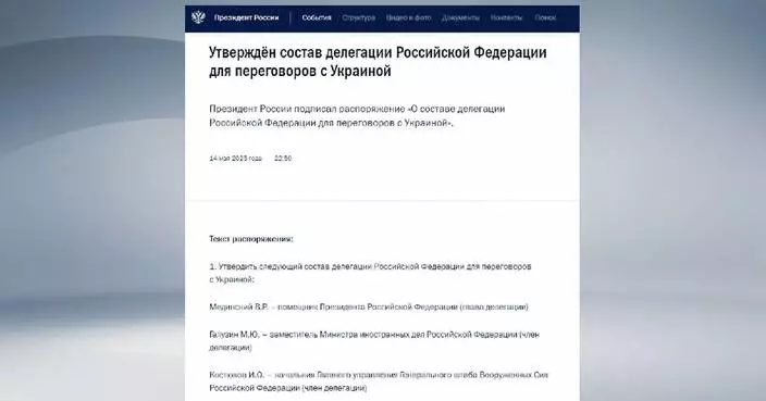 Putin approves makeup of Russian delegation for talks with Ukraine in Istanbul