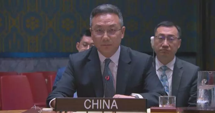 China calls for calm in Red Sea, political resolution in Yemen
