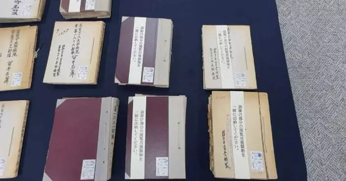 Newly released rosters evidence Japan&#8217;s germ-warfare in China
