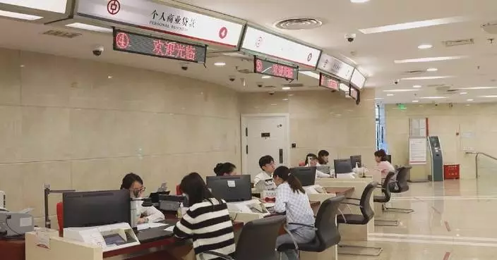 Improving credit structure facilitates transformation of Chinese economy