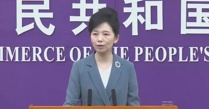 China urges US to stop Section 232 tariffs