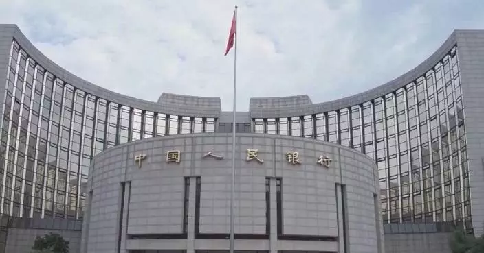 China's local gov't bond issuance hits new high in Q1