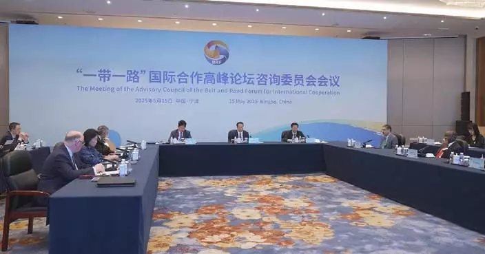 Advisory Council meets in Ningbo to promote high-quality BRI cooperation