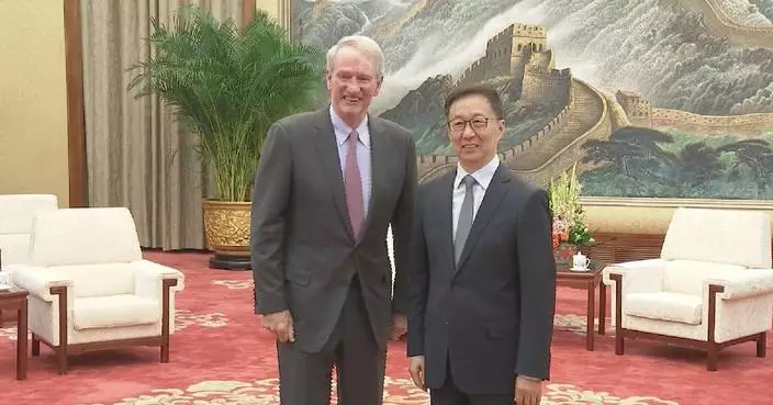 US business community hopes to further promote China-U.S. common interests: Chinese VP