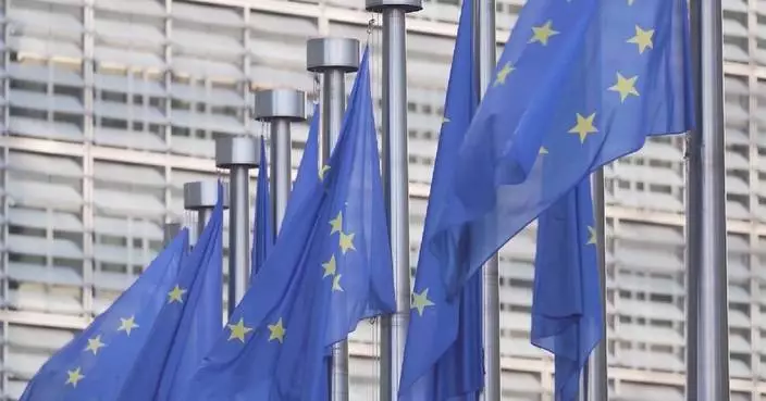 EU to impose 17th sanction package on Russia