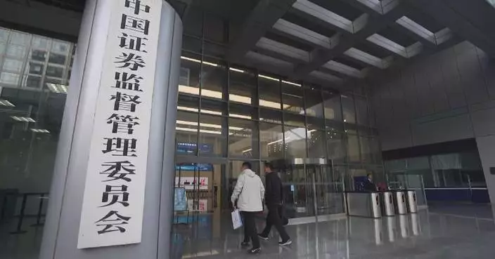 China issues revised rules to boost mergers, acquisitions