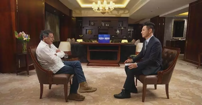 Colombian president on win-win BRI cooperation with China
