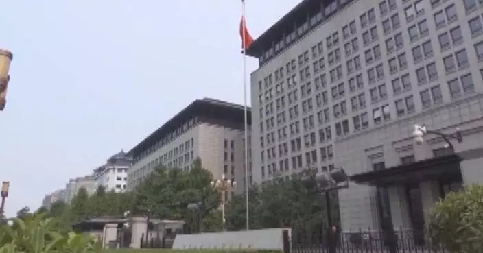 China to impose anti-dumping duties on imported POM copolymer from U.S., EU, Japan, Taiwan region