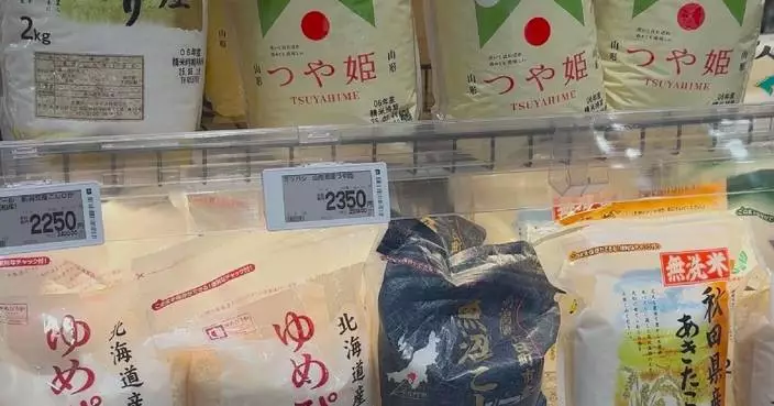 Price surge leads to reduced rice consumption in Japan