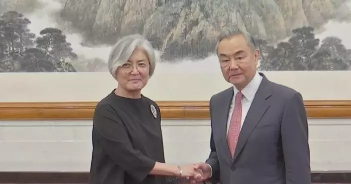 China appreciates Asia Society for providing platform for China-US dialogue: FM