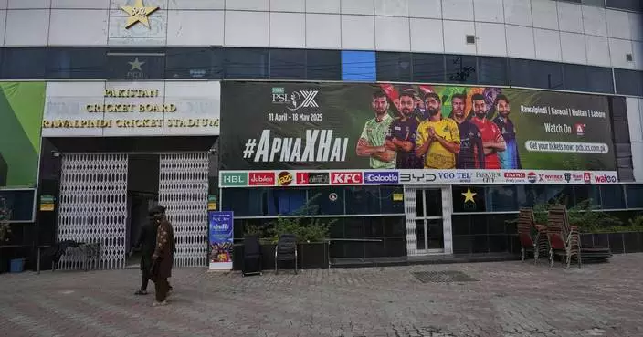 Pakistan T20 cricket league set to resume after ceasefire