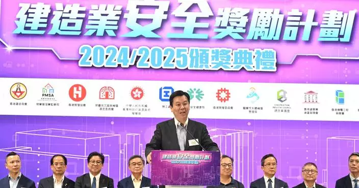 Labour Department Celebrates Safety Achievements at 25th Construction Industry Safety Award Ceremony