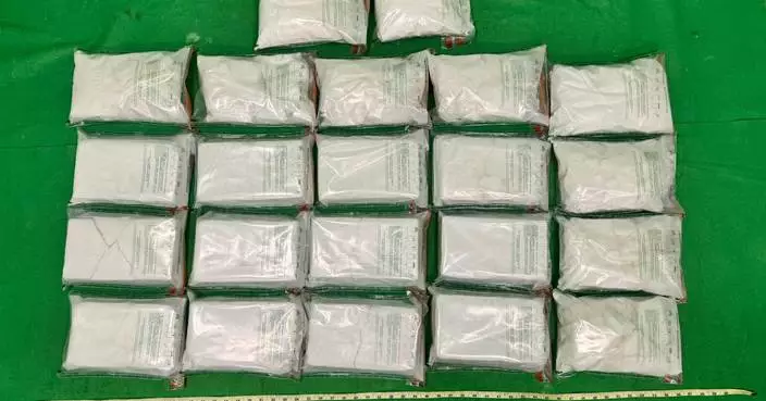Hong Kong Customs Seizes 24kg Cocaine at Airport, Arrests 20-Year-Old Passenger from Los Angeles.