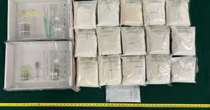 Hong Kong Customs Seizes 15kg of Etomidate, Arrests 46-Year-Old Man in Anti-Narcotic Operation