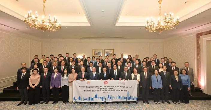 John Lee Leads Hong Kong Delegation to Strengthen Economic Ties with Qatar