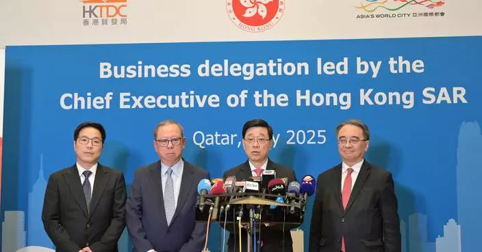 Hong Kong Chief Executive Leads Business Delegation to Qatar, Secures 35 Cooperation Agreements