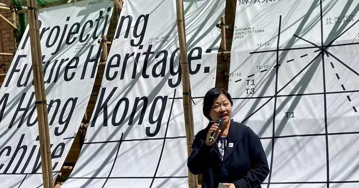 Hong Kong Showcases Unique Architecture at Venice Biennale 2025 Exhibition