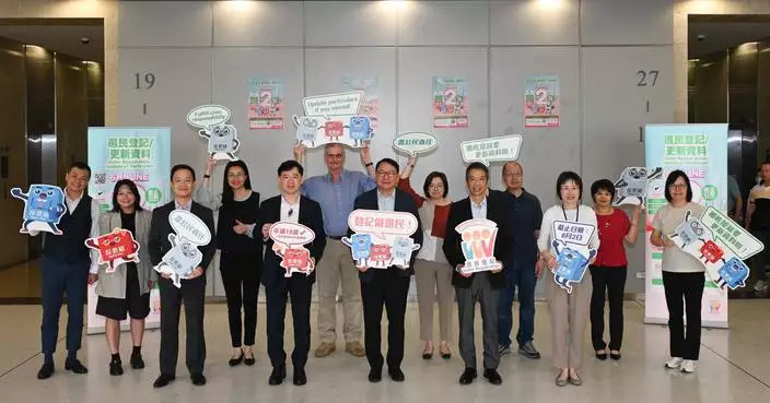 Civil Servants Urged to Register and Vote in Upcoming Hong Kong Legislative Council Election