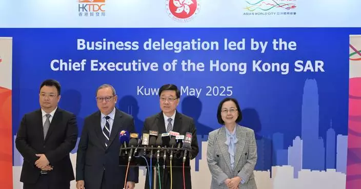 Hong Kong Delegation Concludes Successful Middle East Visit, Signing 24 MOUs to Enhance Trade and Cooperation