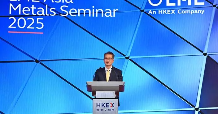 Financial Secretary Highlights Hong Kong&#8217;s Role in Global Metals Trade at LME Asia Metals Seminar 2025
