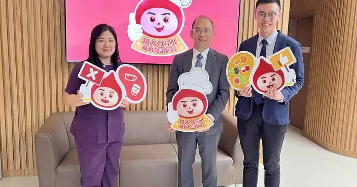 Blood Donation Hemoglobin Requirements Adjusted to Enhance Donor Health in Hong Kong