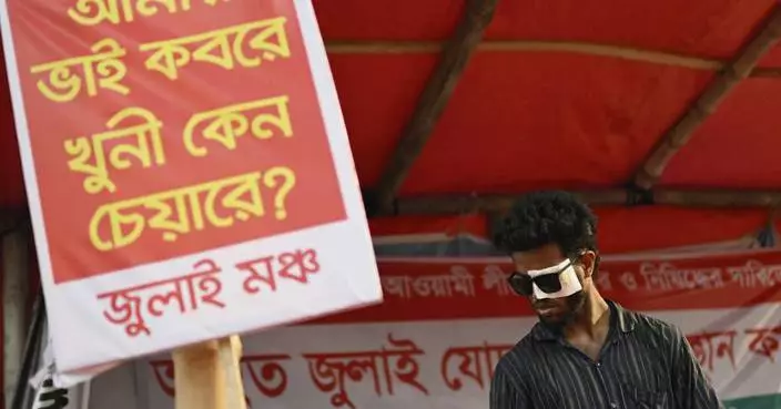 Bangladesh&#8217;s interim government strips former ruling party of registration, barring it from polls