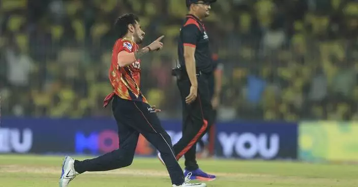 Chahal performs hat trick in Punjab win that ends Chennai's hopes of IPL playoffs