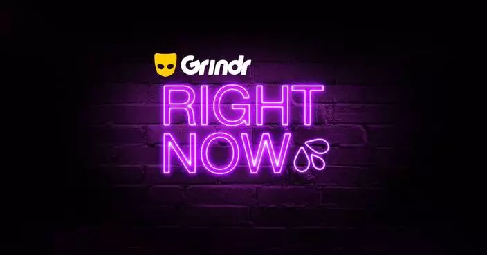 你準備好了嗎？ Grindr的「Right Now」功能全球上線