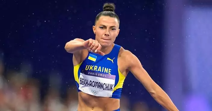 Ukrainian jumper Maryna Bekh-Romanchuk is suspended in a testosterone doping case