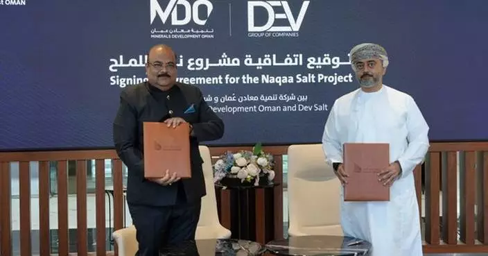 Shareholders Agreement to Develop Naqa Salt the Region&#8217;s Largest Industrial Salt Production Project