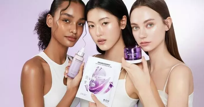 THE ULTIMATE K-BEAUTY LIFTING CREAM FOR MOTHER&#8217;S DAY: DISCOVER THE POWER OF BIOHEAL BOH