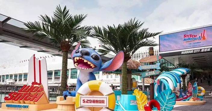 Hong Kong&#8217;s Largest Stitch Solo Event &#8220;STITCH ARRIVES!!!&#8221; At Harbour City Shopping Mall Opens Now!