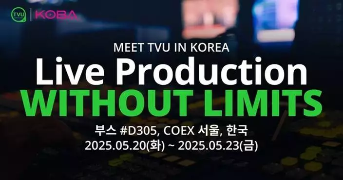 TVU Networks to Showcase 20 Years of Innovation at KOBA 2025
