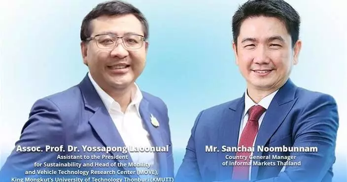 INFORMA MARKETS JOINS FORCES WITH KEY PARTNERS TO LAUNCH MOBILITYTECH ASIA &#8211; BANGKOK 2025, DRIVING THAILAND TOWARD BECOMING ASIA&#8217;S SUSTAINABLE MOBILITY HUB&#8221;