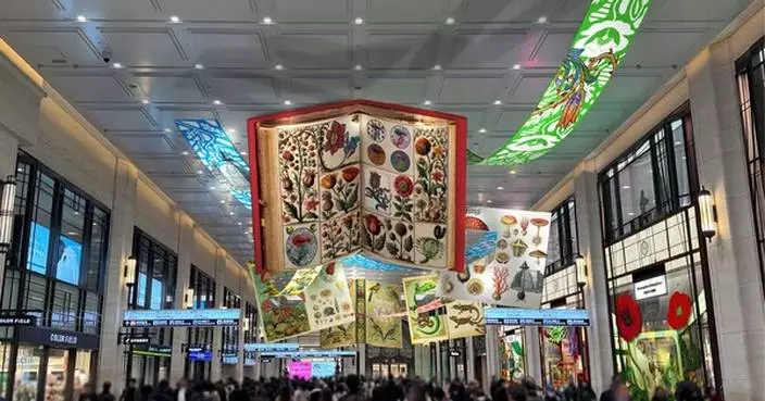 Osaka Art &amp; Design 2025: Turning Osaka City, Japan, into a Canvas