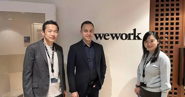 Eatron Opens Tokyo Office Following Selection for Tokyo Metropolitan Government&#8217;s Prestigious Green Transformation Program
