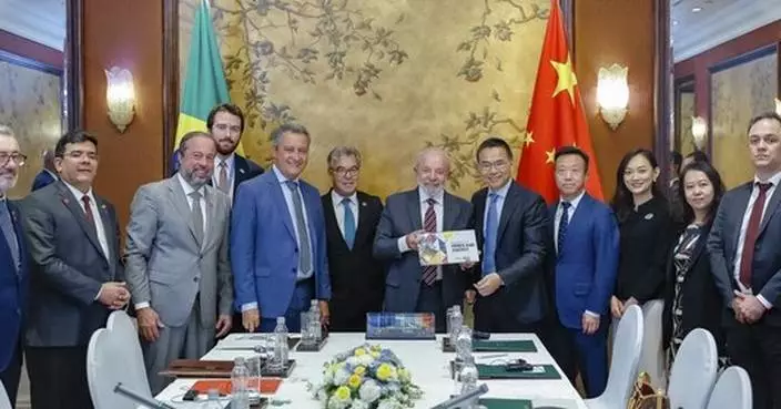 Envision Announces Strategic Collaboration with Brazil to Power Green Oil Strategy with Net-Zero Industrial Park