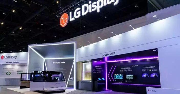 LG Display Targets Future Markets with World-Leading Technology at SID Display Week 2025